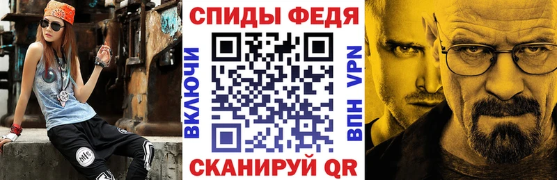 где продают   Павловский Посад  Amphetamine 97% 