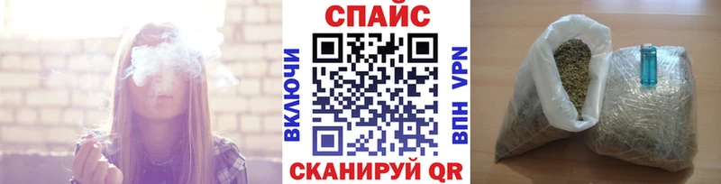 даркнет наркотические препараты  Павловский Посад  БУТИРАТ BDO 