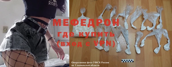 apvp Волосово
