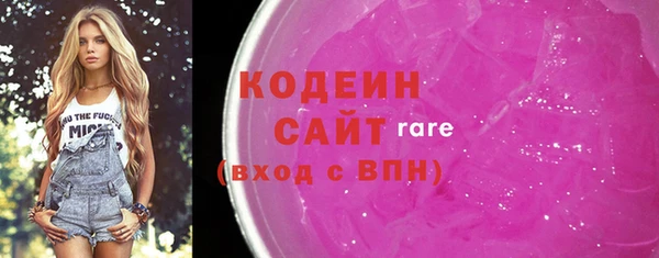 apvp Волосово
