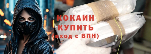 apvp Волосово