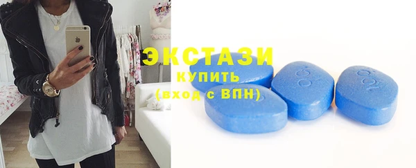 apvp Волосово