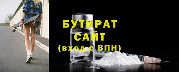 apvp Волосово