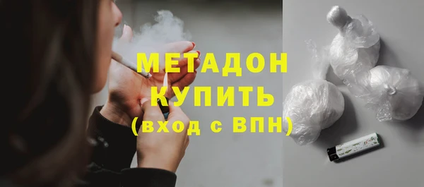 apvp Волосово