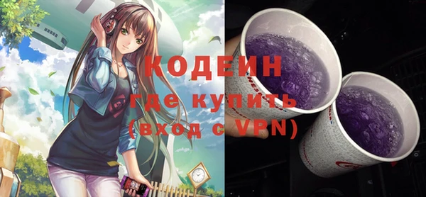 apvp Волосово