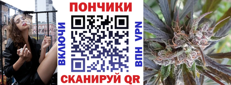 МАРИХУАНА сатива mega зеркало Павловский Посад